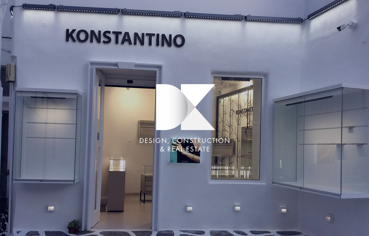 KONSTANTINO Store at the island of Mykonos (Matogiannia)